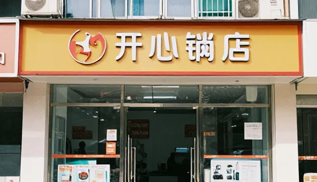规范经营视角下的业务发展趋势与应用场景分析