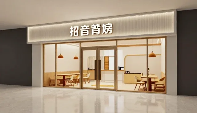 惠州seo顾问助力区域商机精准触达