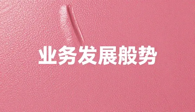 移动端适配流程中如何确保内容系统兼容性