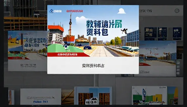 资源管理中成本控制的适用条件分析