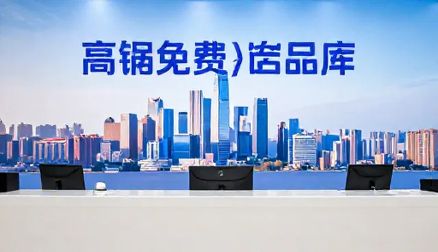 信息发布系统性能表现在不同场景中的应用分析