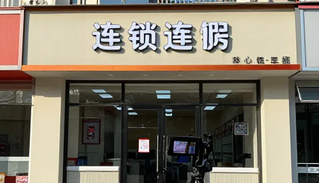 短视频拍摄的适用场景与性能限制分析