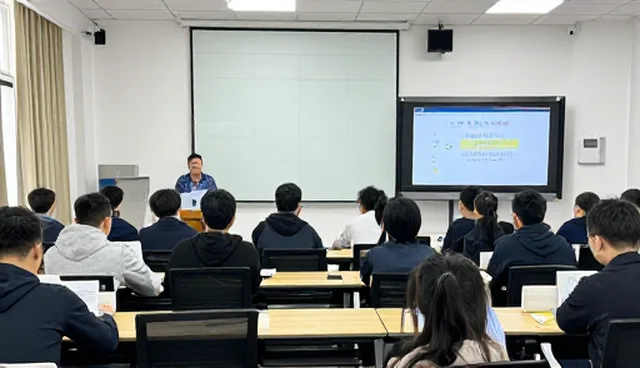 技术开发过程中培训常见问题与应对策略