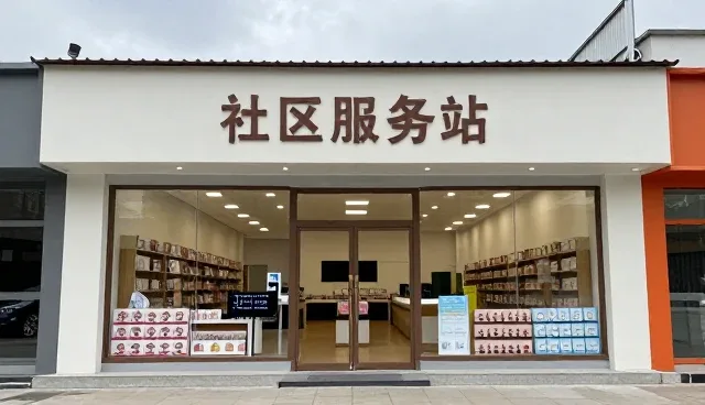 海宁网站建设：潮玩摆件如何满足适用条件