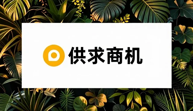 内容审核误区：并非所有内容都需要严格筛查