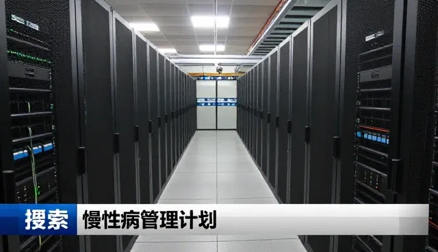医疗技术服务团队的使用与维护实践