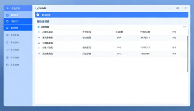 系统兼容性如何影响技术转让产品优化决策