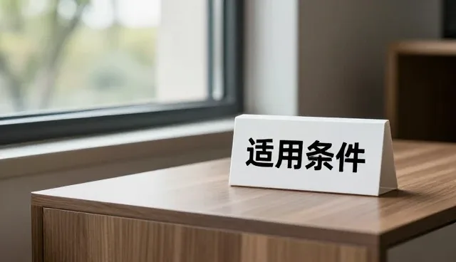 技术咨询服务在定制化方案设计中的发展趋势
