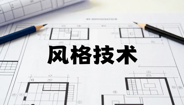 云端技术解决方案在不同场景下的性能表现与适用条件分析