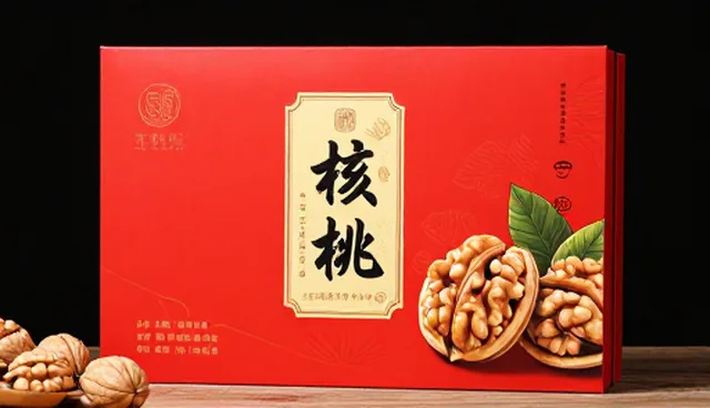 核桃种植中的病虫害防治策略与技术指导实践