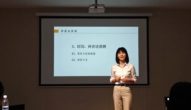 教育培训中常见问题及解决策略分析