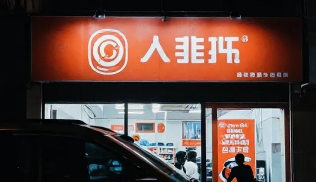 投放策略：如何选择适合的传播方案