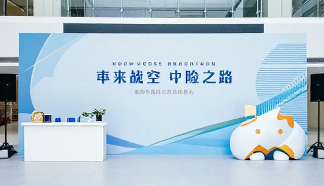 活动策划执行中账号代运营的业务发展趋势分析