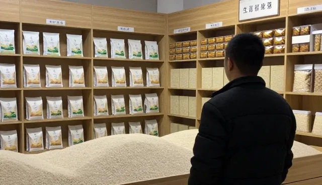 农产品收购中的品质把控与问题应对策略