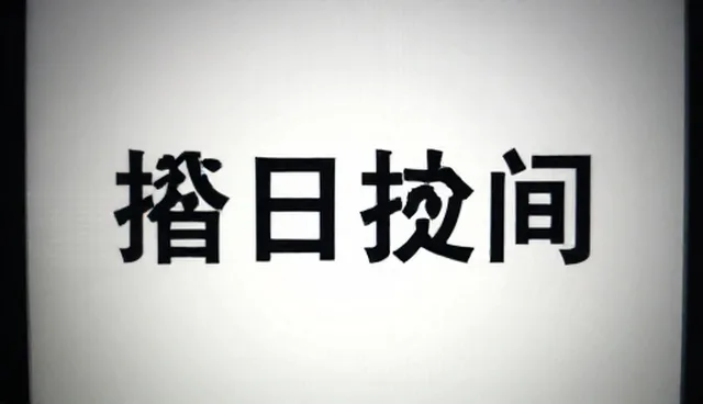 高端网站网站设计，打造优质用户体验的实践路径