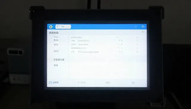 管网改造方案的选型关注点与实施要点