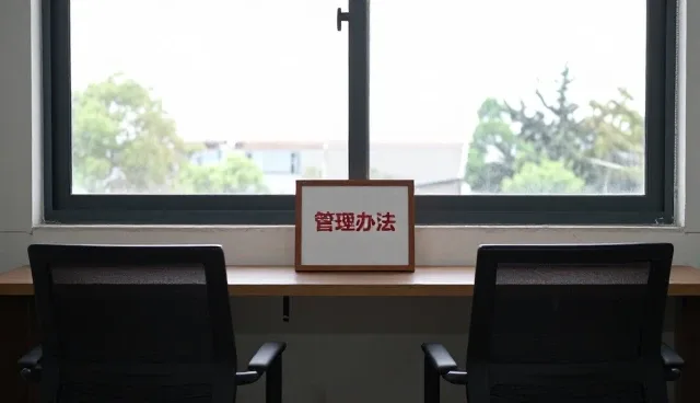 礼品采购选型中的成本控制核心策略