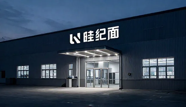 品牌VI设计中适用条件的常见问题分析与处理