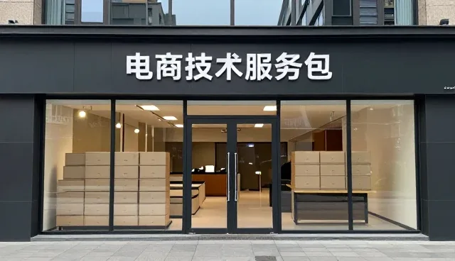 技术管理在技术推广中的实际应用与维护建议