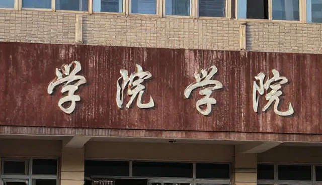 工程机械维保中的常见问题与应对策略