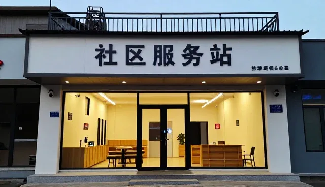 运维管理中的技术咨询方案设计实践