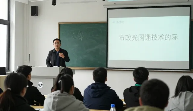 技术开发在企业数字化转型中的关键应用分析