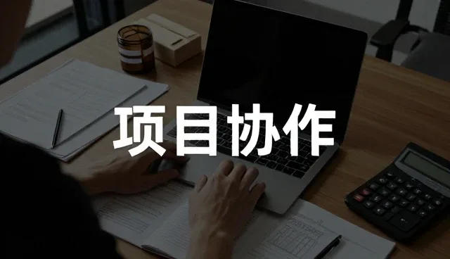 系统兼容性问题应对策略与优化实践
