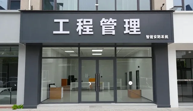 涵盖管网材料供应的使用与维护注意事项