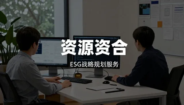 线上店铺运营中销售场景的精准化应用分析