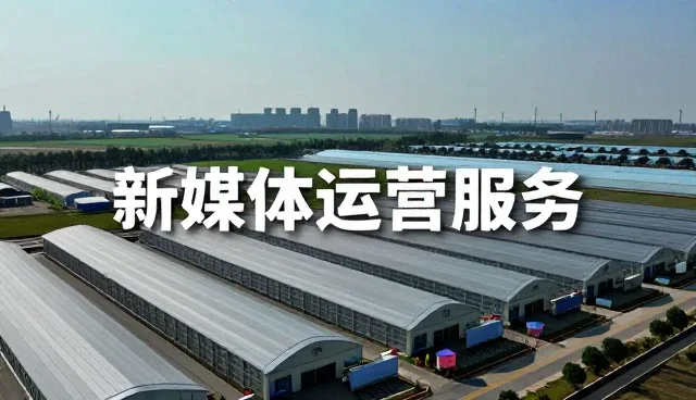 宣传片制作中内容优化的关键问题与应对策略