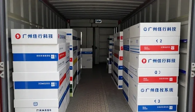 性能优化在成果转化全流程中的关键作用与实践