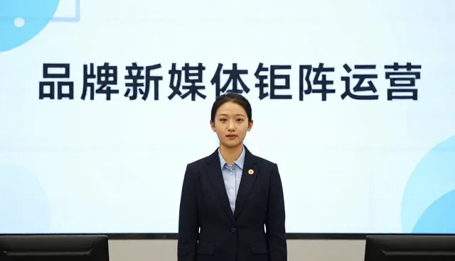 品牌新媒体矩阵运营管理的实践策略与维护要点
