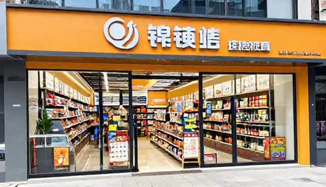 如何提升船舶运行效率？技术转让的关键作用