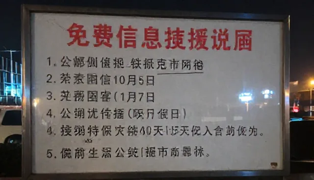 东莞公司网站制作：如何通过推广实现业务增长
