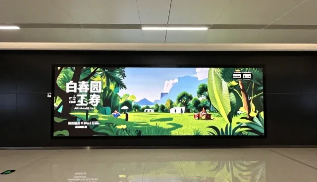 广告设计制作如何提升用户触达效率