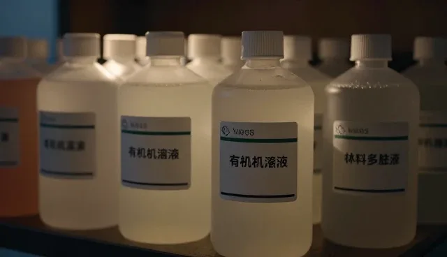 温度波动如何影响有机溶剂的稳定性
