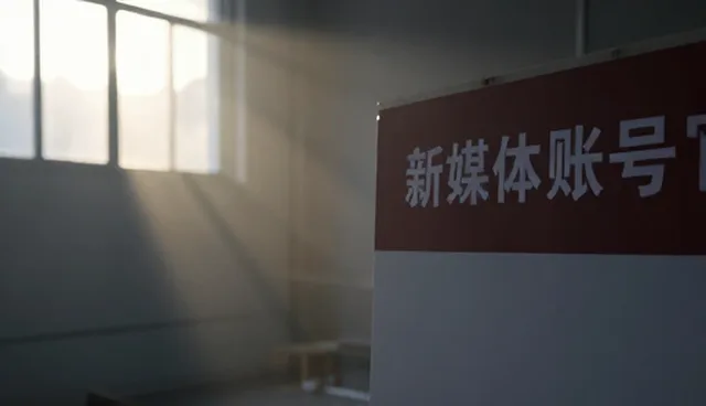 误区澄清：直播运营中设备维护并非越频繁越好