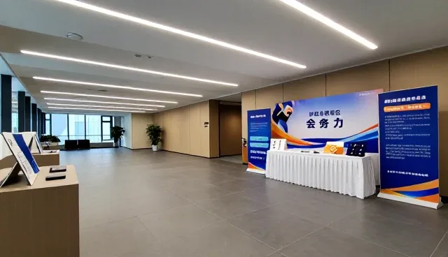 年度审计中的财税合规应用场景解析