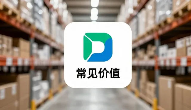多规模品牌策略下的广告策略选型关注点