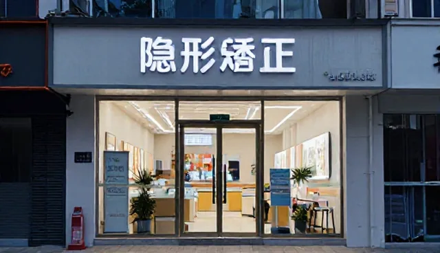 慢病随访中健康检查的选型与使用建议