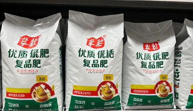 农产品收购中环保技术应用的常见问题与解决方案