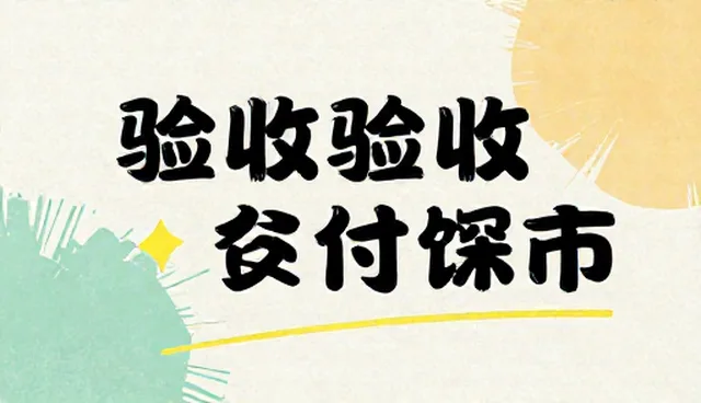 文案创作中的问题处理与高效应对策略