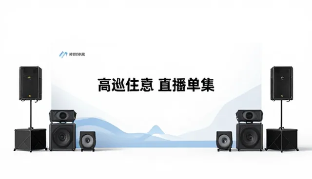 团队协作在品牌策划中的实际应用场景分析