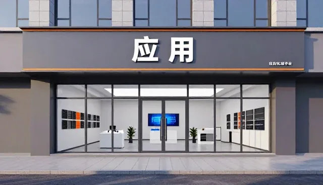 性能优化与适用条件的匹配策略