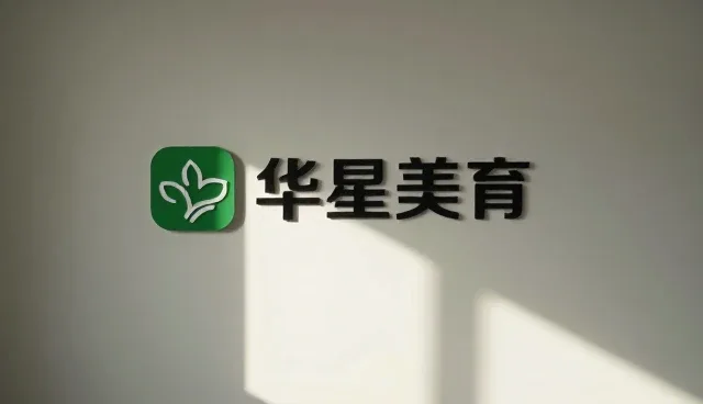 创意环节对宣传片制作效果的影响