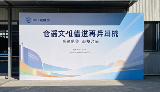 企业活动策划执行中常见误区与检查要点
