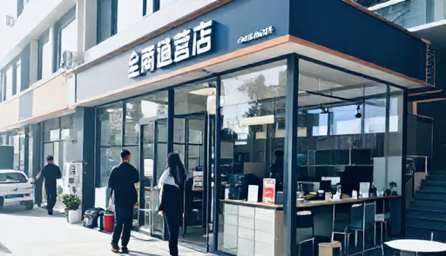 电商运营：维护方法与场景应用分析