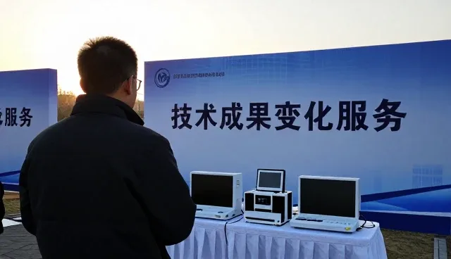 如何在技术应用中实现高效成本控制