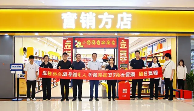 视觉呈现如何提升活动策划执行效果
