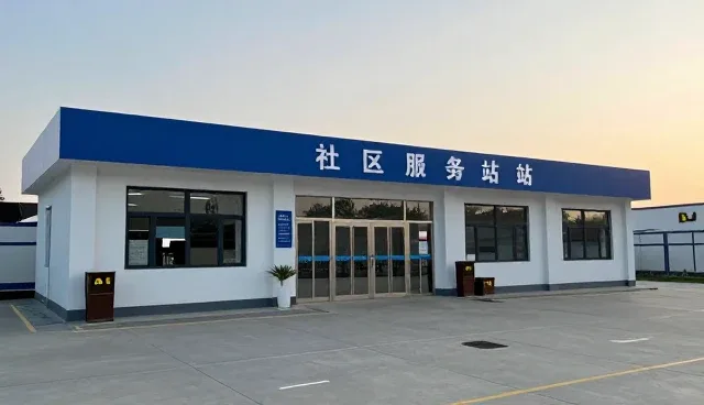 问题处理在技术服务中的场景化应用分析